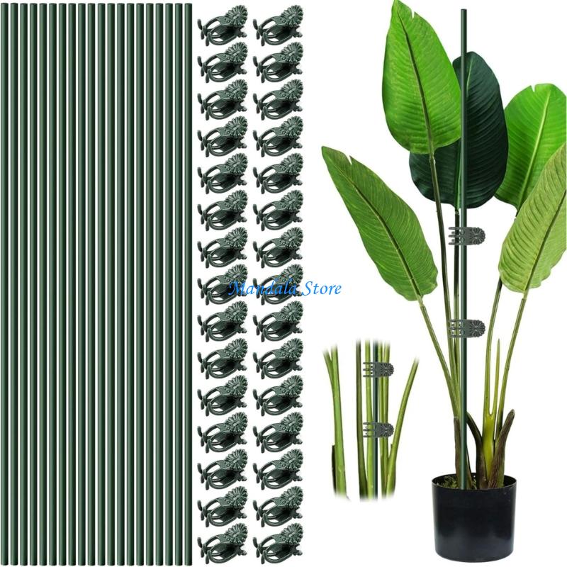 Gardening Tools Description - U2JC Plastic Plant Support Poles For