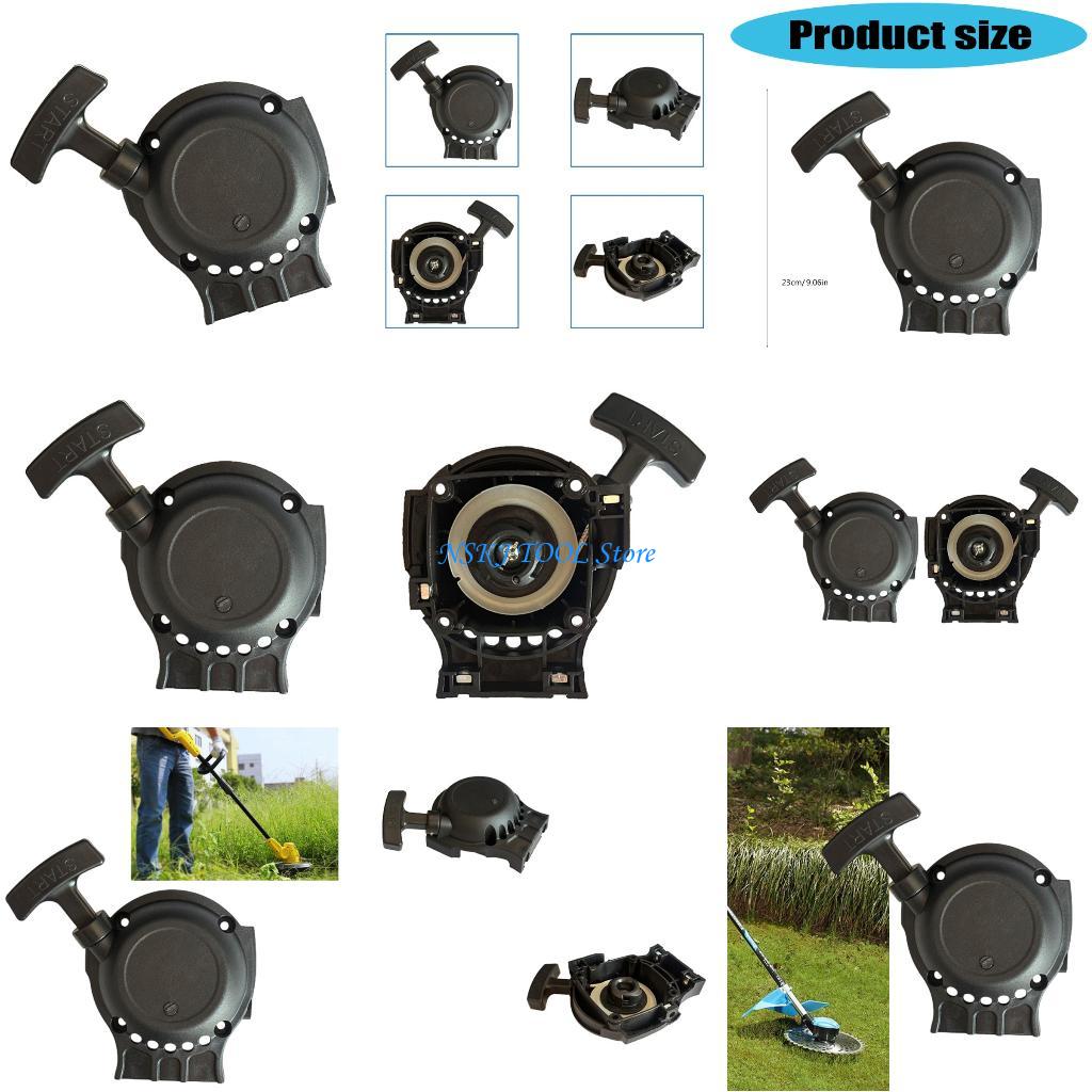 Gardening Tools Description - L8RC Durability Trimmer Recoil Starter Assembly