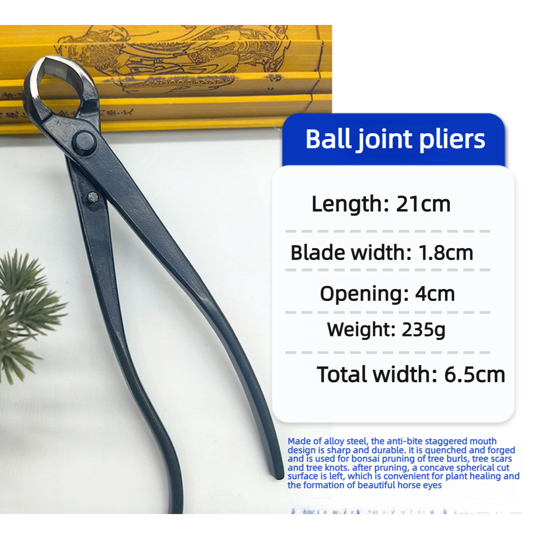 Good Quality Grade Bonsai Tool - огляд і ціна Bonsai Tool Set