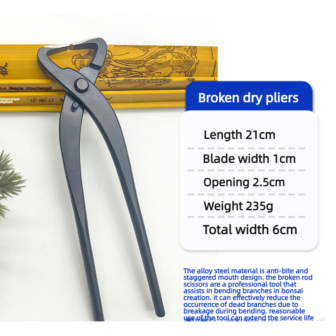 Good Quality Grade Bonsai Tool - огляд і ціна Bonsai Tool Set