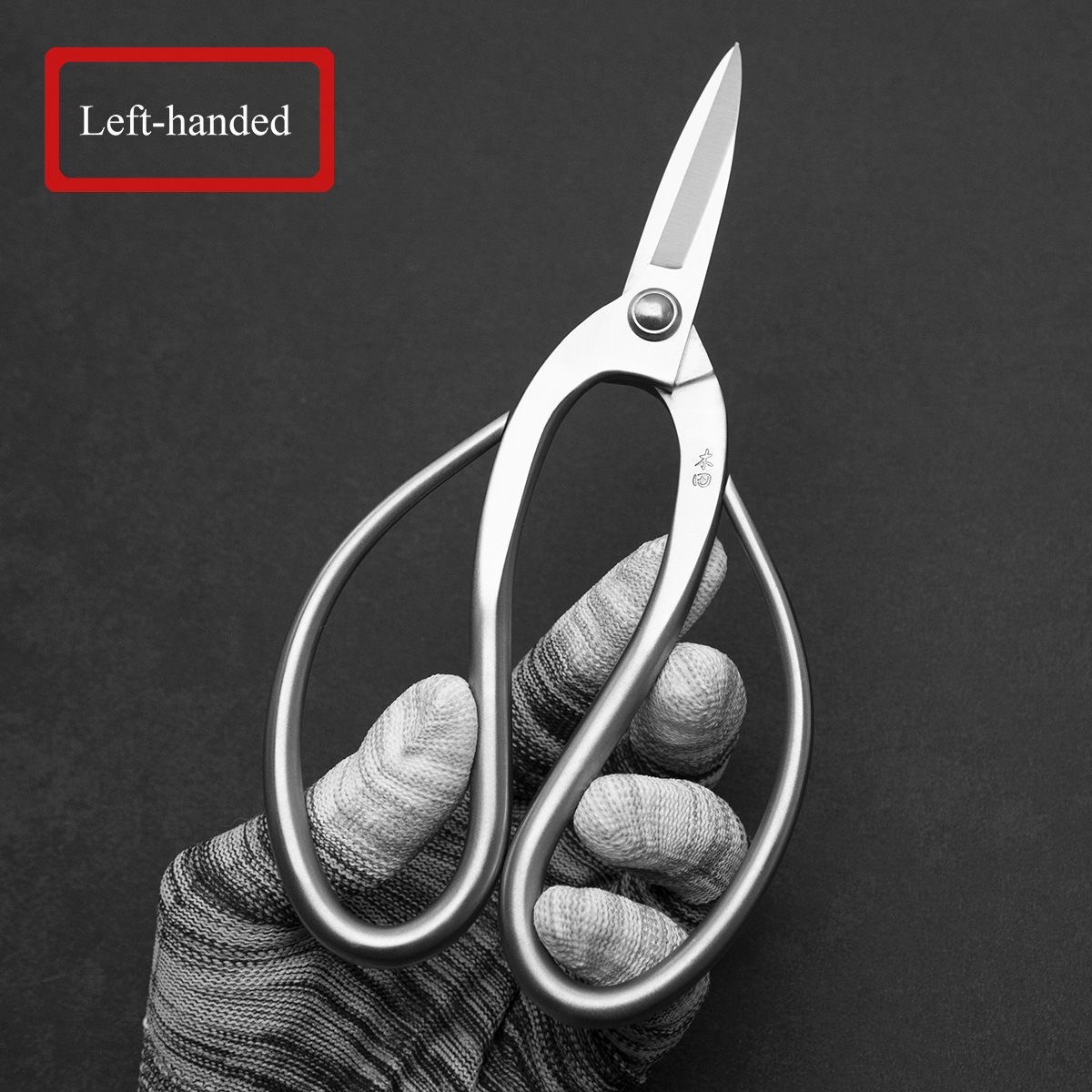 Material Upgrade professional  - огляд і ціна Bonsai Tool Set