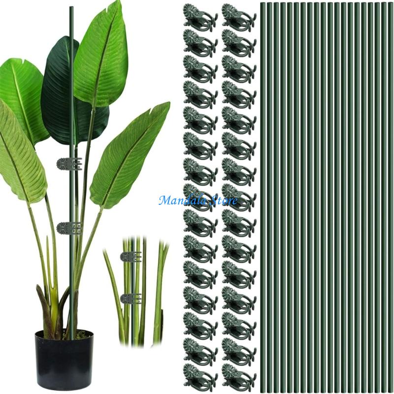 U2JC Plastic Plant Support Pol - огляд і ціна Gardening Tools Description