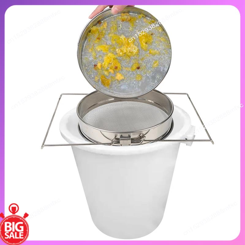 Big Deal Double Sieve Filter,  - огляд і ціна Gardening Tools Deals