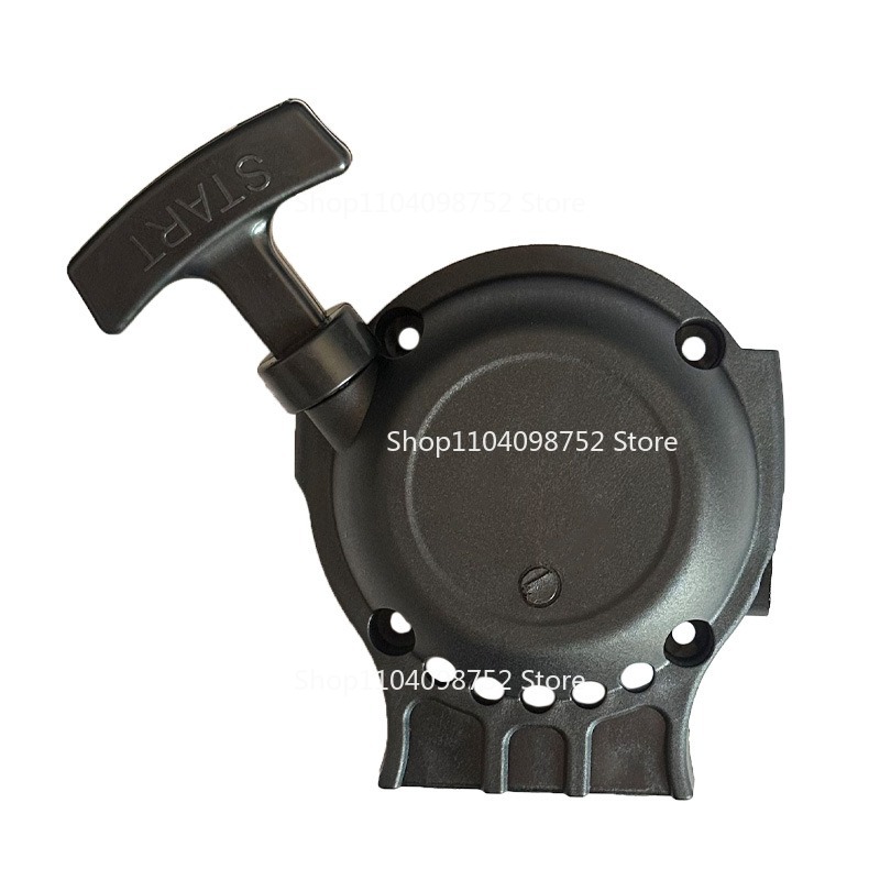 Recoil Starter Pull Start Star - огляд і ціна Gardening Tools Ppt