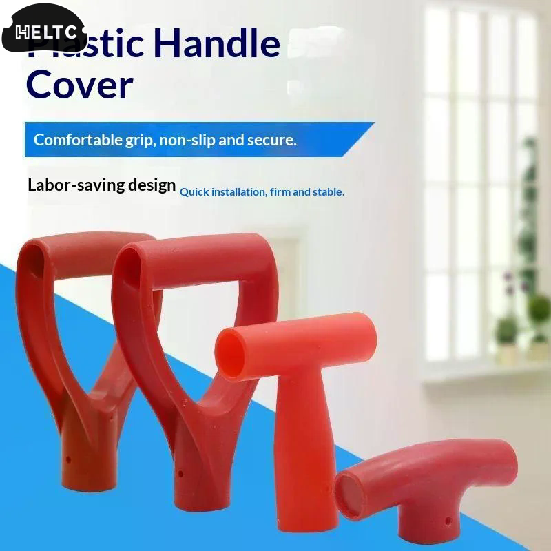 1/5Pcs D/T Shaped Grip Plastic - огляд і ціна Gardening Tools Rake