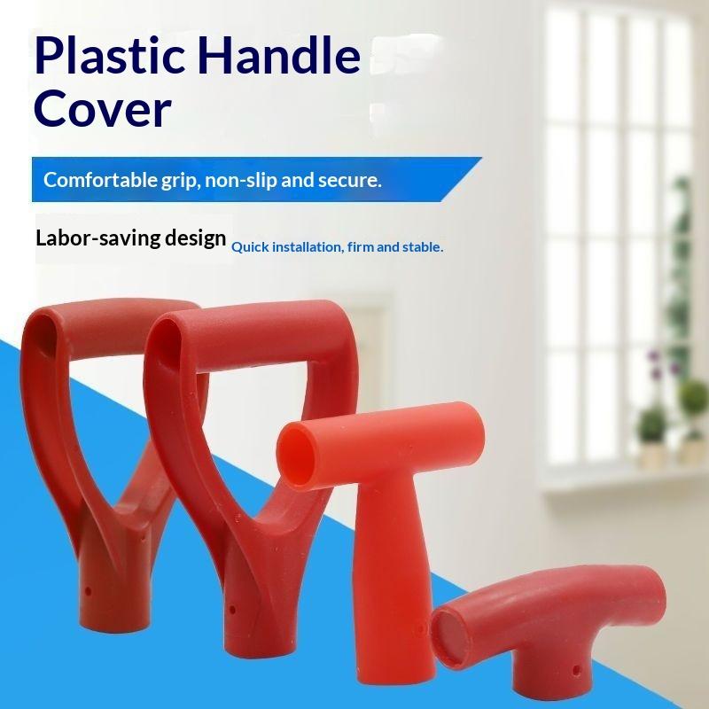 【BA】1/5Pcs D/T Shaped Grip Pla - огляд і ціна Gardening Tools Rake