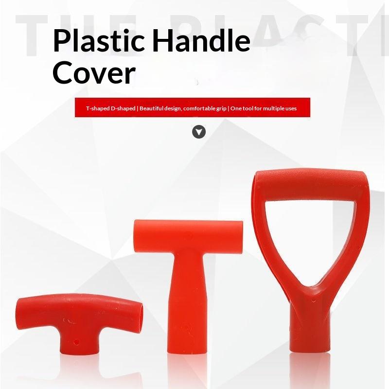 【BA】1/5Pcs D/T Shaped Grip Pla - огляд і ціна Gardening Tools Rake