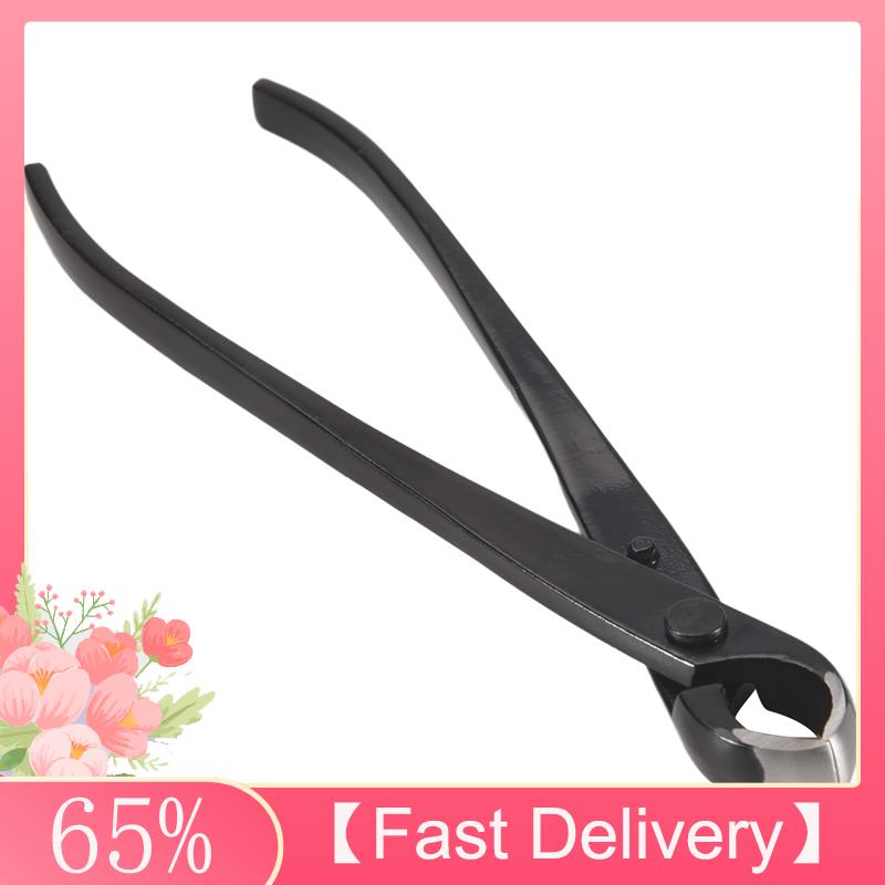 A61Z Deals New 210Mm Professio - огляд і ціна Gardening Tools Deals