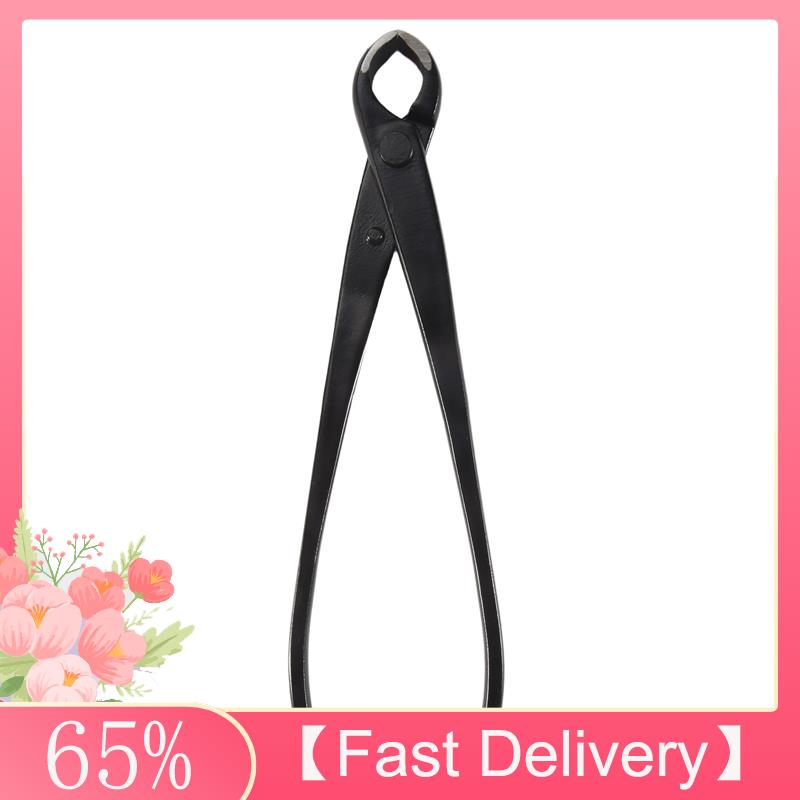 A61Z Deals New 210Mm Professio - огляд і ціна Gardening Tools Deals