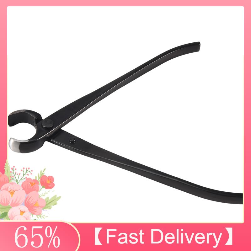 A61Z Deals New 210Mm Professio - огляд і ціна Gardening Tools Deals